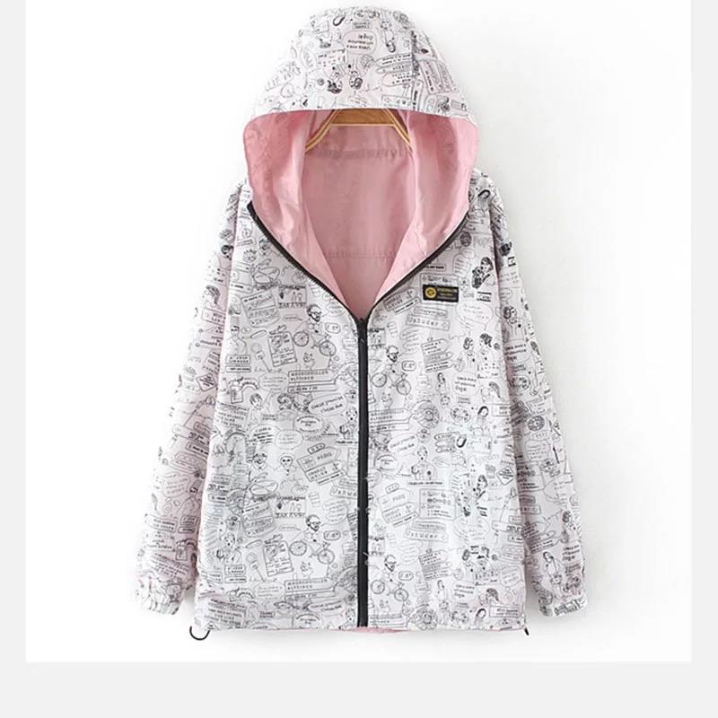 BEARWOLF | 2-in-1 Wende-Jacke